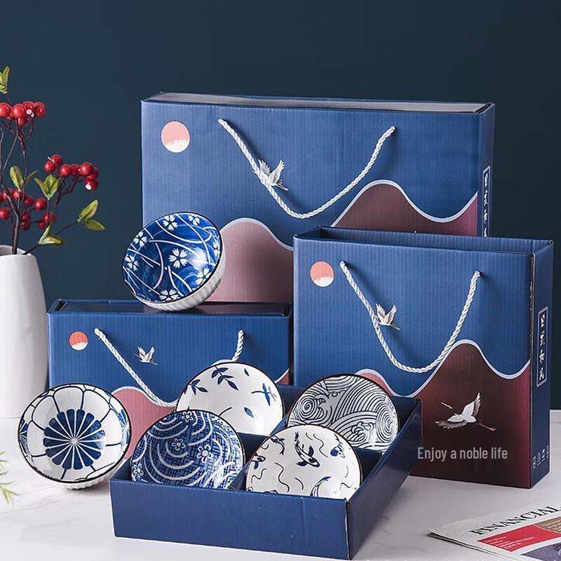 ZISIZ Ceramic Bowl and Chopsticks Gift Set
ZISIZ Ceramic Bowl and Chopsticks Gift Set