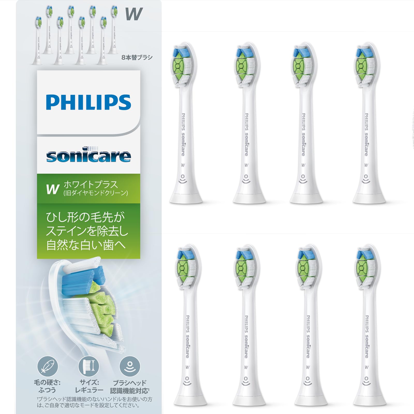 Сменная щетка Philips Sonicare White Plus Regular Genuine WC White (8 шт.) HX6068/67
Сменная щетка Philips Sonicare White Plus Regular Genuine WC White (8 шт.) HX6068/67