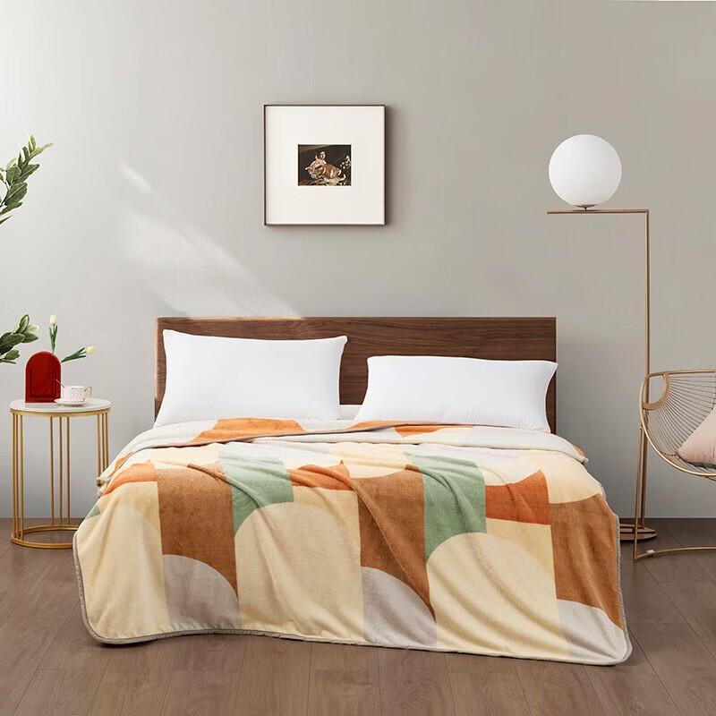 Cloud Fleece Blanket
Cloud Fleece Blanket