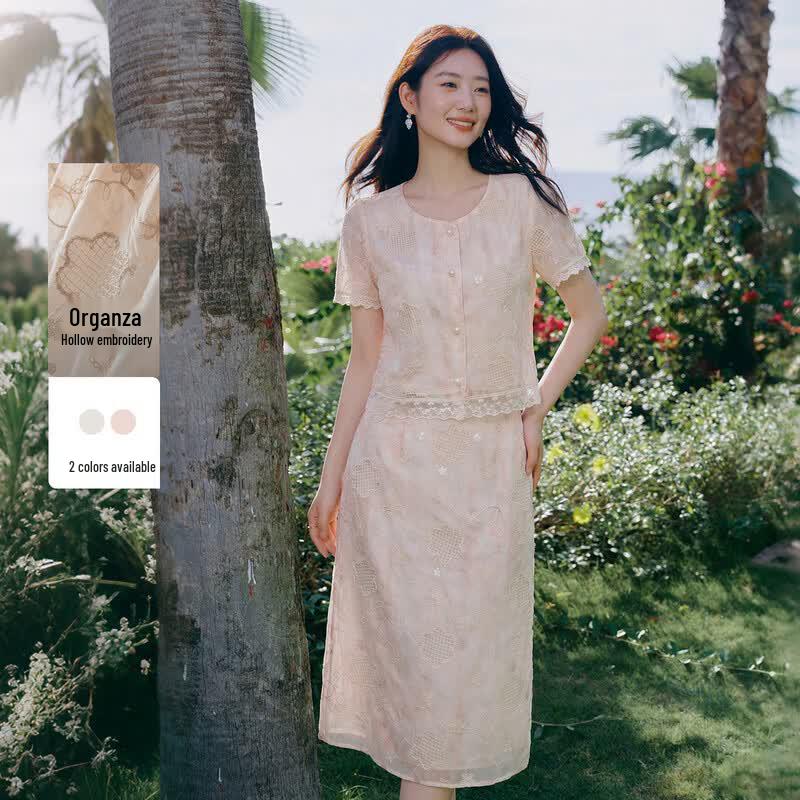 Women s Lace Trim A-Line Skirt Two-Piece Set L
Women s Lace Trim A-Line Skirt Two-Piece Set L
