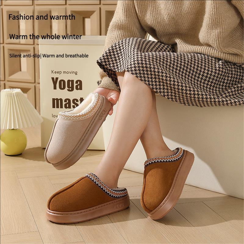 New Fall and Winter Lace Fashion Cotton Slippers Men and Women Couple Models Indoor and Outdoor Warm Cotton Slippers 36-37cm
New Fall and Winter Lace Fashion Cotton Slippers Men and Women Couple Models Indoor and Outdoor Warm Cotton Slippers 36-37cm
