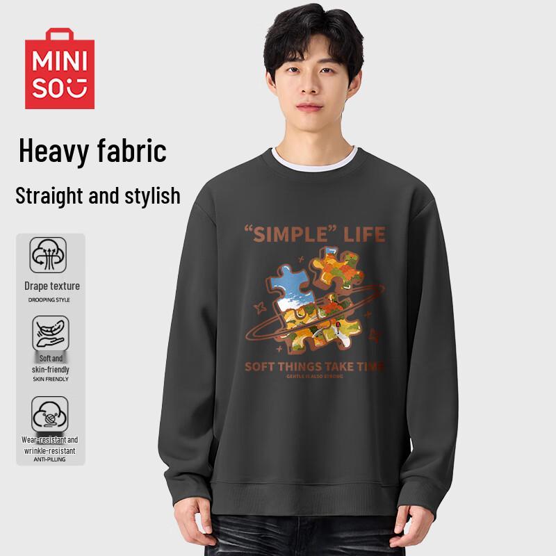 MINISO Men s Crewneck Loose Fit Sweatshirt 2XL
MINISO Men s Crewneck Loose Fit Sweatshirt 2XL