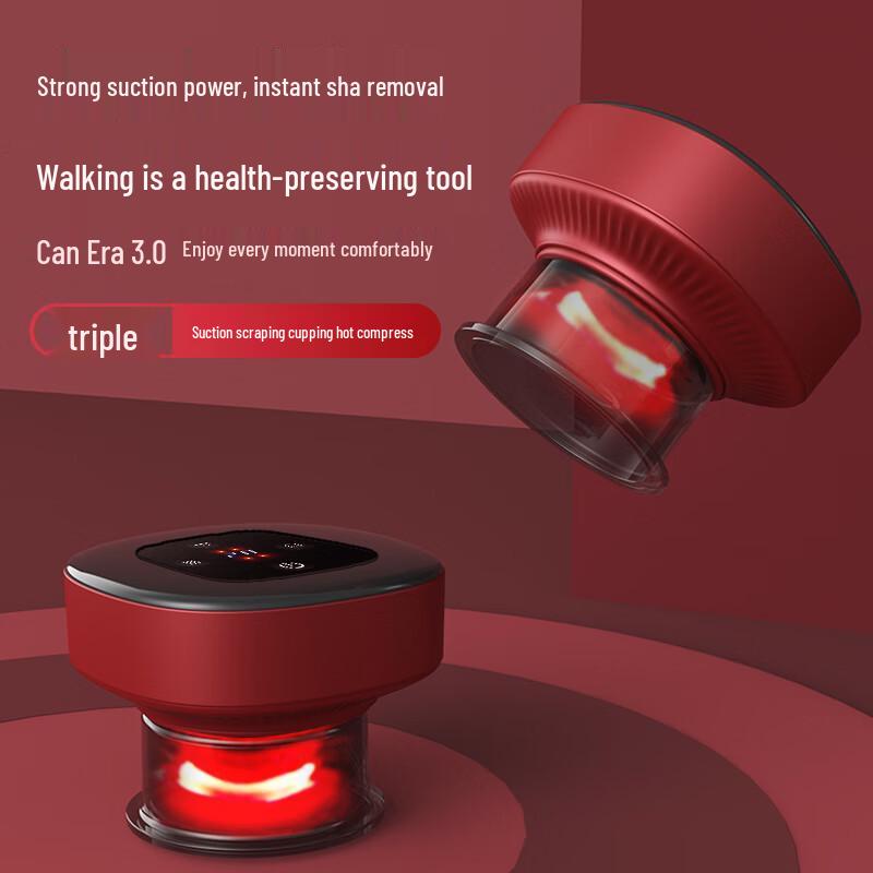 YingJiu A32 Electric Cupping Therapy Device
YingJiu A32 Electric Cupping Therapy Device