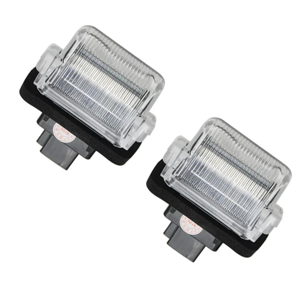 12 В светодиодная лампа подсветки номерного знака для Mazda 5 Mazda5 2012 2013 2014 CX-9 CX9 2007-2015 Белая сборка подсветки номерного знака
12 В светодиодная лампа подсветки номерного знака для Mazda 5 Mazda5 2012 2013 2014 CX-9 CX9 2007-2015 Белая сборка подсветки номерного знака