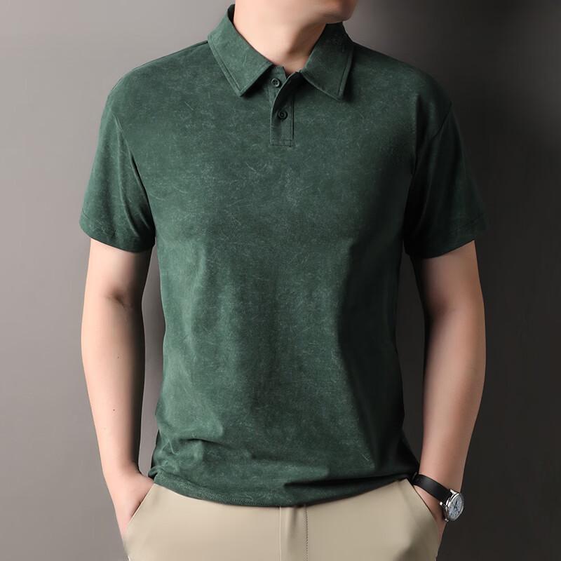 Firstview Men s Tie-Dye Short-Sleeve Polo Shirt FX1164 L
Firstview Men s Tie-Dye Short-Sleeve Polo Shirt FX1164 L