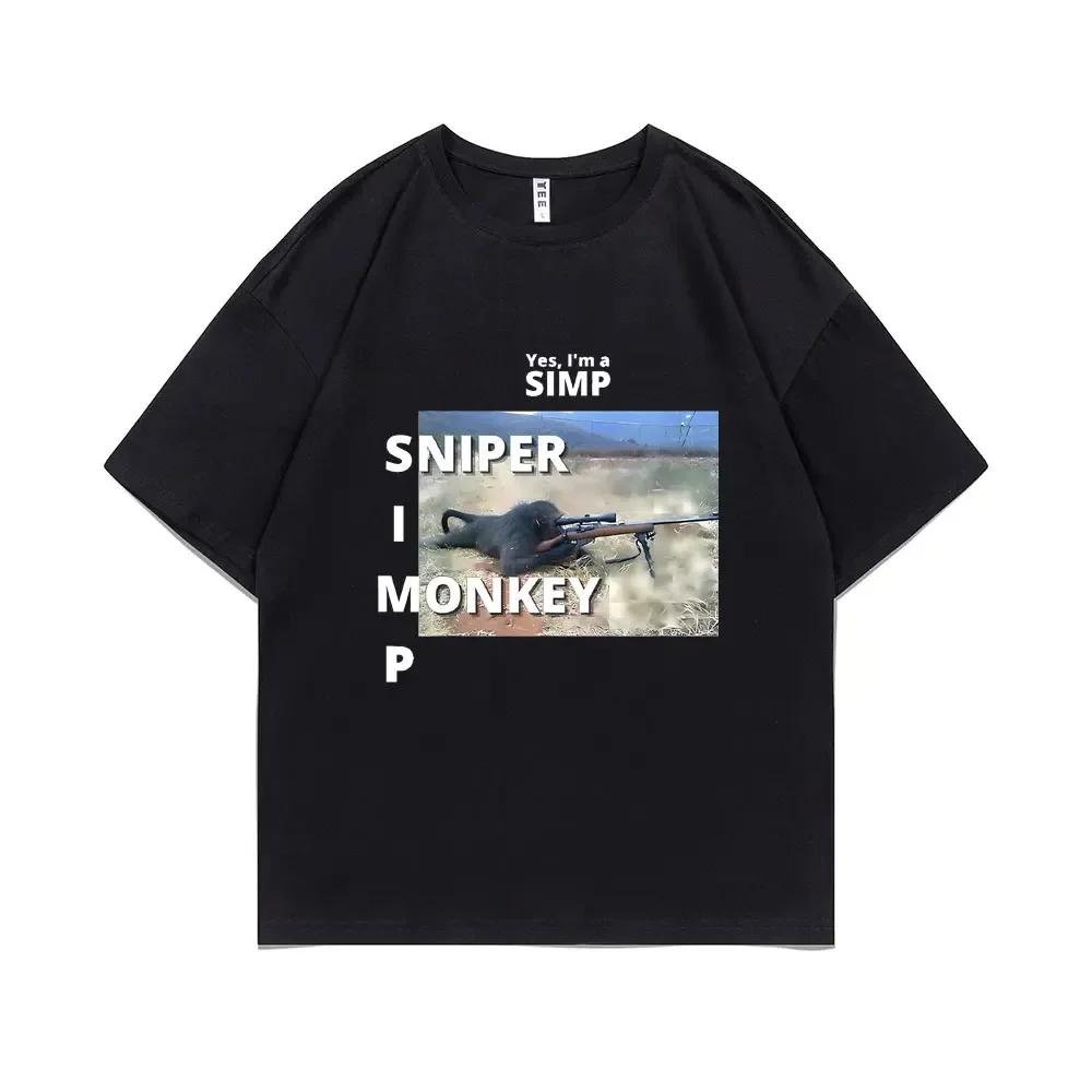 Funny Sniper Monkey Graphic Tshirt Men Women Fashion Oversized Streetwear Male Summer Casual Pure Cotton Short Sleeve T-shirt 4XL
Funny Sniper Monkey Graphic Tshirt Men Women Fashion Oversized Streetwear Male Summer Casual Pure Cotton Short Sleeve T-shirt 4XL