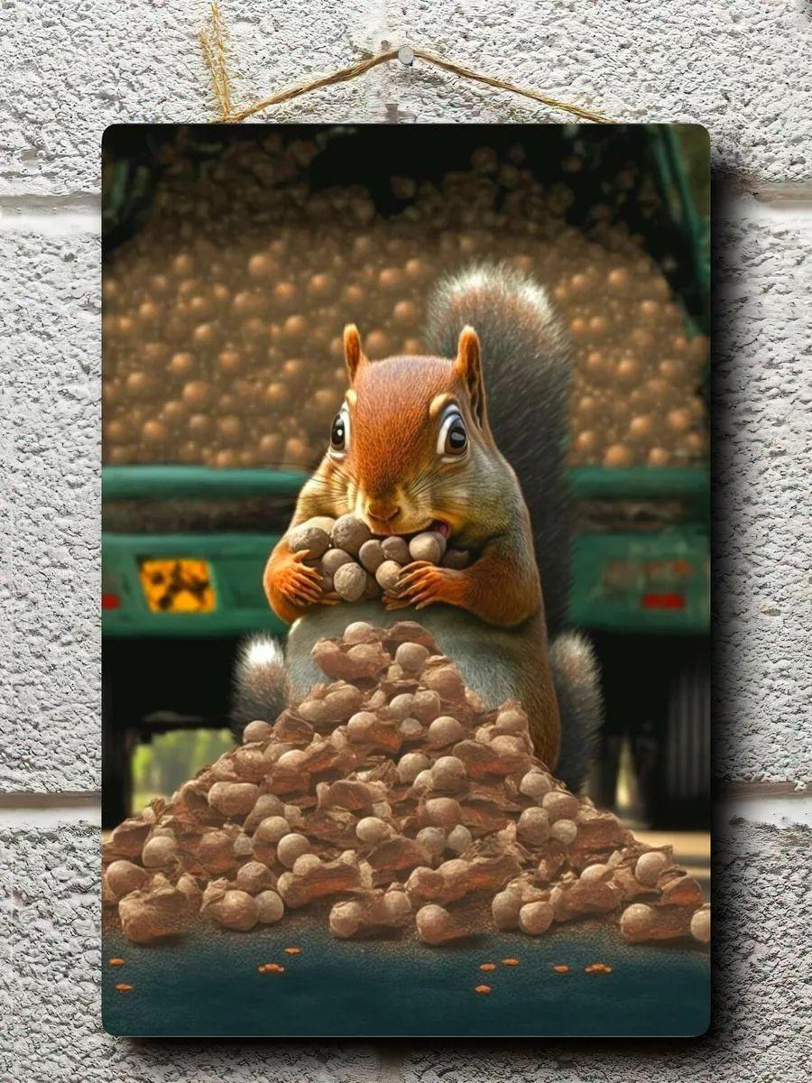 Рот полон тревог Металлическая табличка, Русская поговорка Постер с юмором 30
Рот полон тревог Металлическая табличка, Русская поговорка Постер с юмором 30