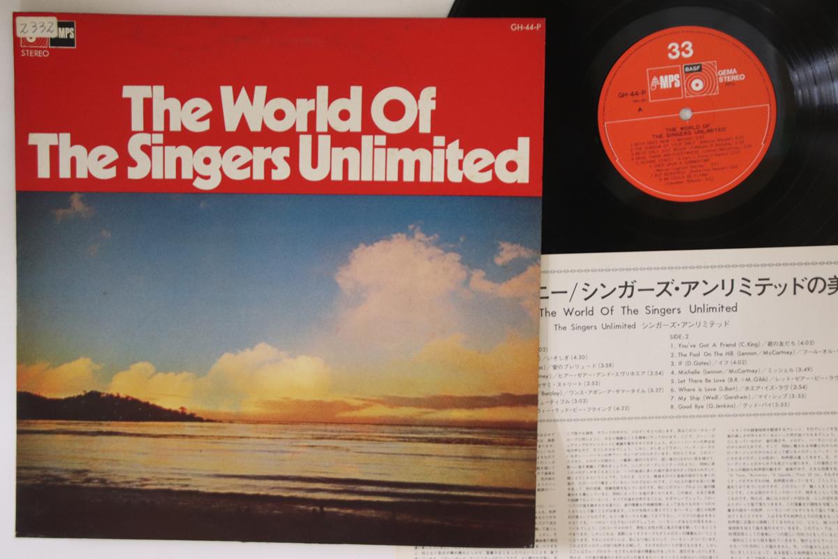 LP Record SINGERS UNLIMITED - World Of The Singers Unlimited GH44P MPS Japan Jazz Used
LP Record SINGERS UNLIMITED - World Of The Singers Unlimited GH44P MPS Japan Jazz Used