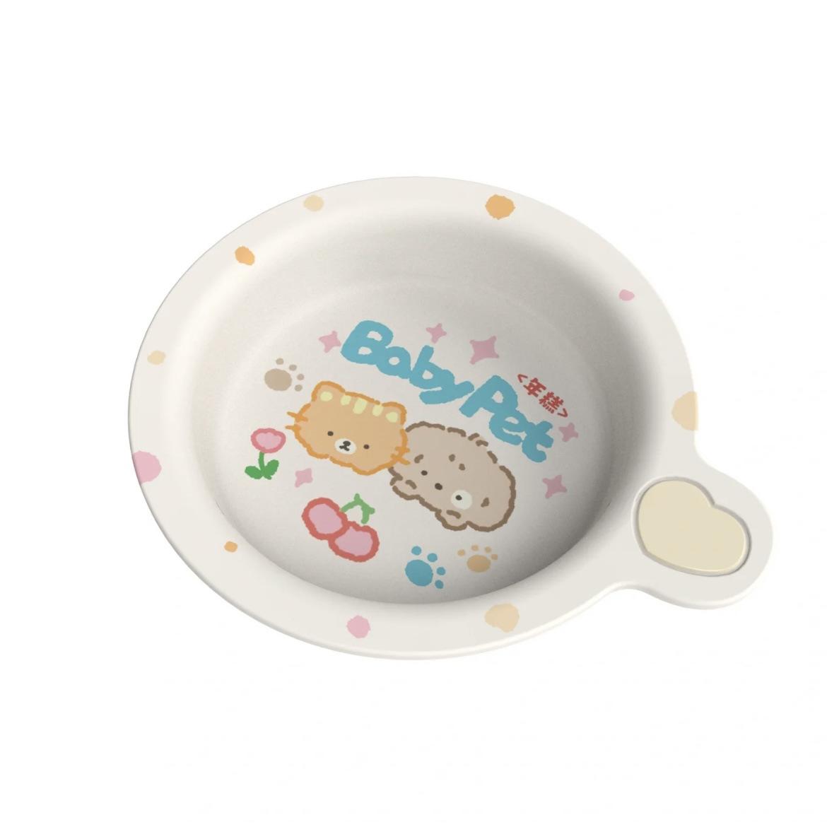 Ceramic Bowl 2025 New Children s Fun High Foot Pink Yellow Water Bowl for Neck Protection Cats and Dogs Cat and Dog Universal
Ceramic Bowl 2025 New Children s Fun High Foot Pink Yellow Water Bowl for Neck Protection Cats and Dogs Cat and Dog Universal