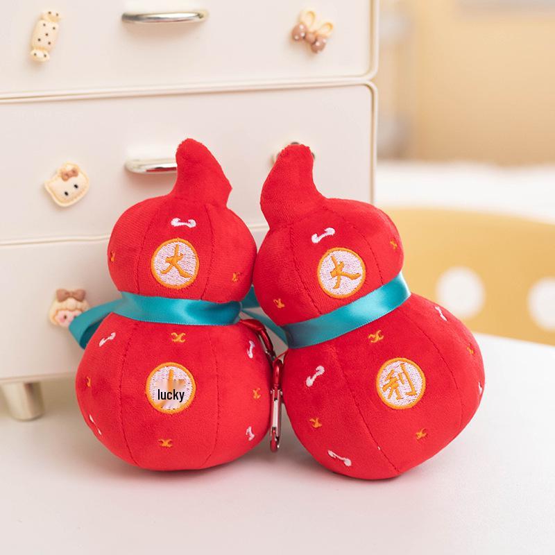 Gourd Keychain Doll - Cute Plush Pendant for Backpacks, DIY Accessories, and Brooch Decoration. 15cm (50g)
Gourd Keychain Doll - Cute Plush Pendant for Backpacks, DIY Accessories, and Brooch Decoration. 15cm (50g)