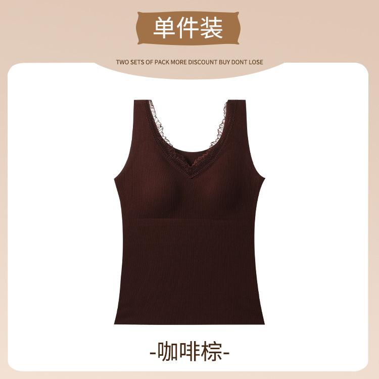 Camellia oil, cashmere silk, warm lace vest for women, free to wear bras, gather with chest pads, base women 2xl (175/100) 70-80kg
Camellia oil, cashmere silk, warm lace vest for women, free to wear bras, gather with chest pads, base women 2xl (175/100) 70-80kg