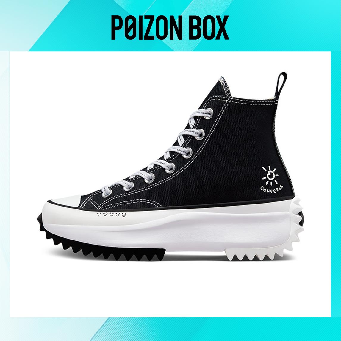 кеды Unisex Converse Converse Run Star Hike Canvas Shoes A03753C
кеды Unisex Converse Converse Run Star Hike Canvas Shoes A03753C