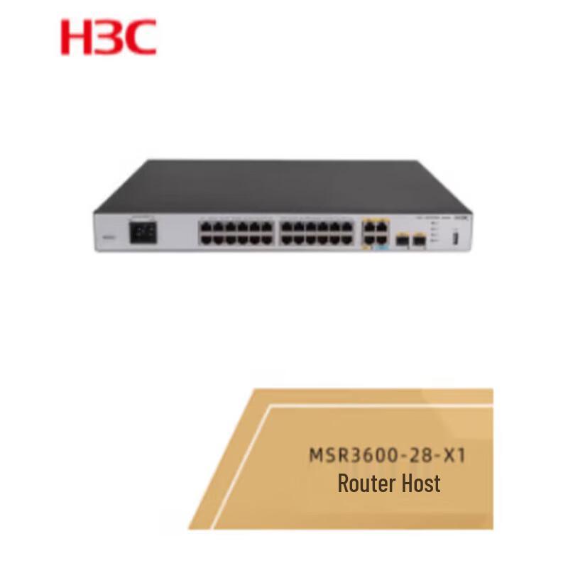 H3C RT-MSR3600-28-X1 Enterprise Gigabit Router
H3C RT-MSR3600-28-X1 Enterprise Gigabit Router