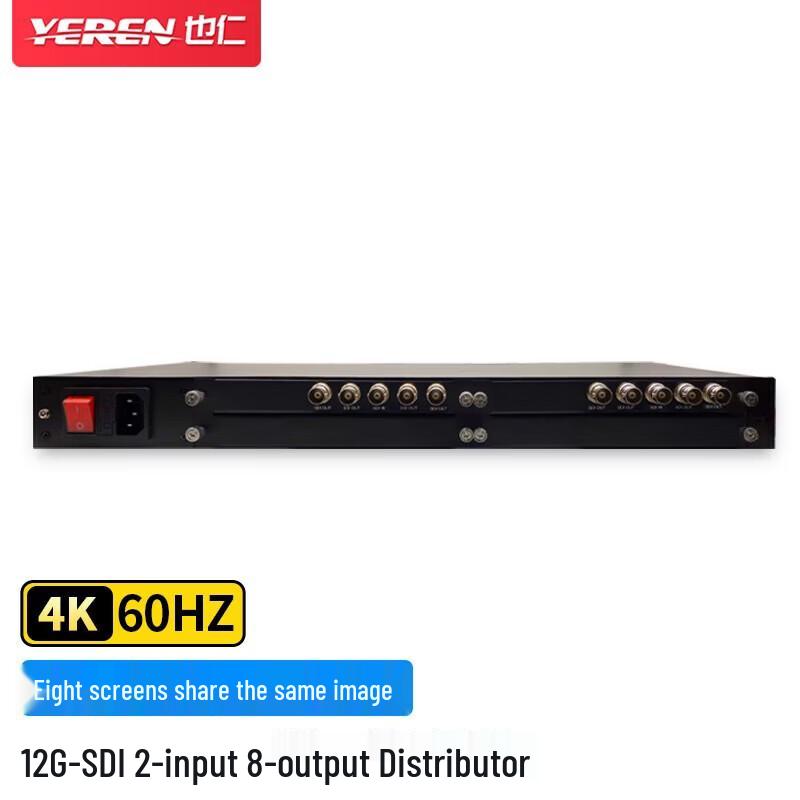Yeren 12G-SDI 2x8 Rack-Mount Distributor
Yeren 12G-SDI 2x8 Rack-Mount Distributor
