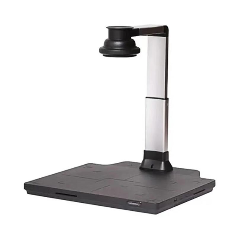 Lenovo P6s HD Document Camera CN plug (adapter included)
Lenovo P6s HD Document Camera CN plug (adapter included)