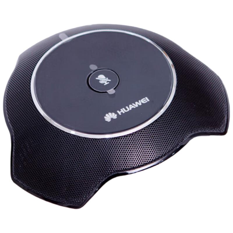 Huawei CloudLink MIC500 Omnidirectional Microphone (CN version)
Huawei CloudLink MIC500 Omnidirectional Microphone (CN version)