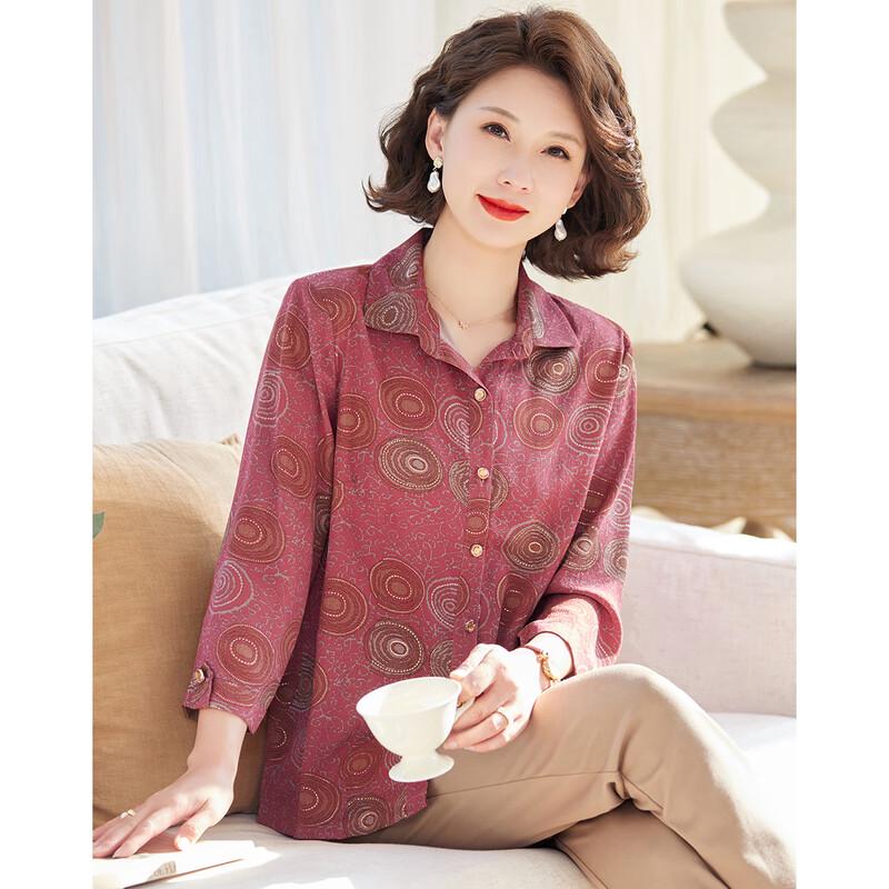 Pasiter Autumn Floral Lapel 3/4 Sleeve Blouse 3XL
Pasiter Autumn Floral Lapel 3/4 Sleeve Blouse 3XL