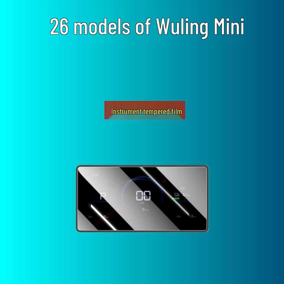 Wuling Hongguang Mini EV 26-Model Central Control Screen Protective Film for Navigation Display
Wuling Hongguang Mini EV 26-Model Central Control Screen Protective Film for Navigation Display
