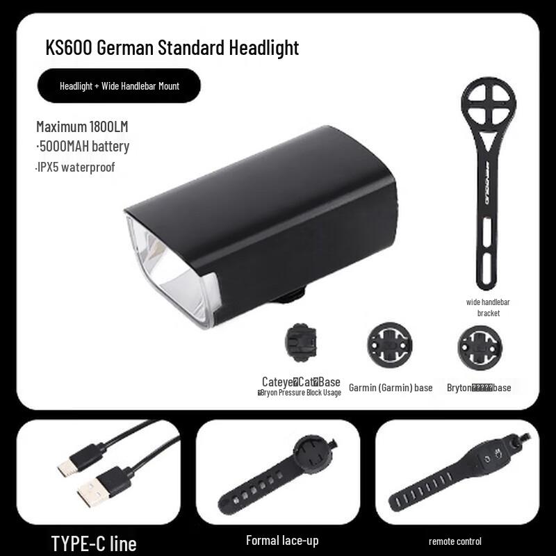 Nu Feng X8 Pro Smart Cycling Front Light
Nu Feng X8 Pro Smart Cycling Front Light