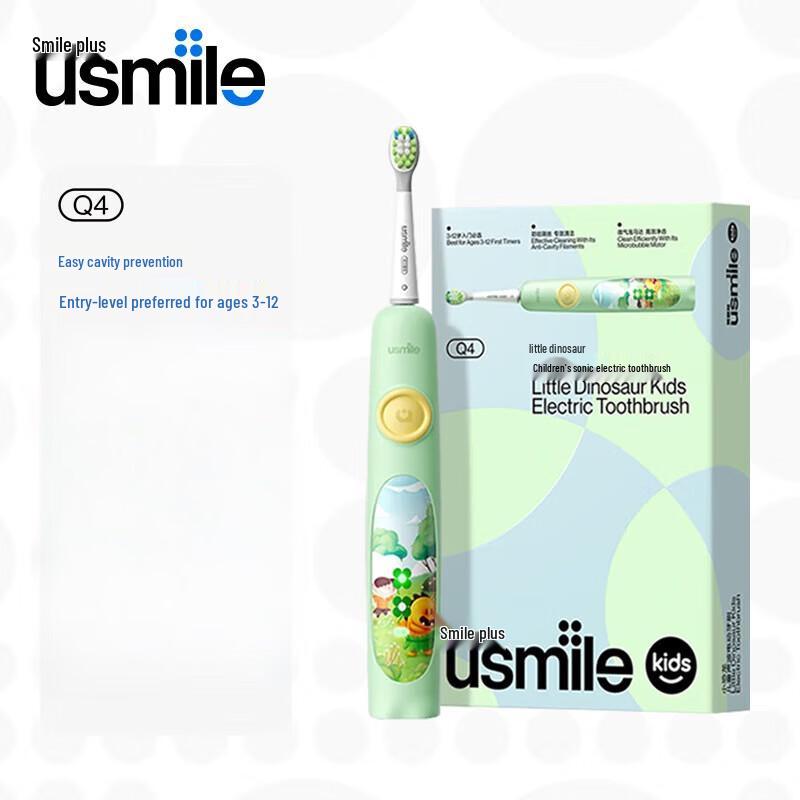 usmile Q4 Kids Sonic Electric Toothbrush
usmile Q4 Kids Sonic Electric Toothbrush