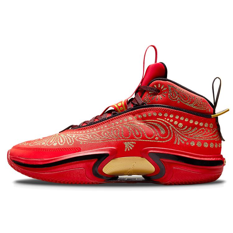 Air Jordan X Luka Doncic 36 El Matador DV5268-676 41
Air Jordan X Luka Doncic 36 El Matador DV5268-676 41