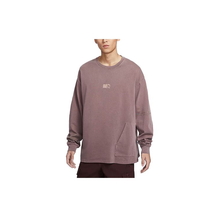 Nike Sportswear Font Print Round Neck Casual Loose Long Sleeve T-Shirt Men T-Shirt Smoke-Gray Purple Red HF0813-208 M
Nike Sportswear Font Print Round Neck Casual Loose Long Sleeve T-Shirt Men T-Shirt Smoke-Gray Purple Red HF0813-208 M