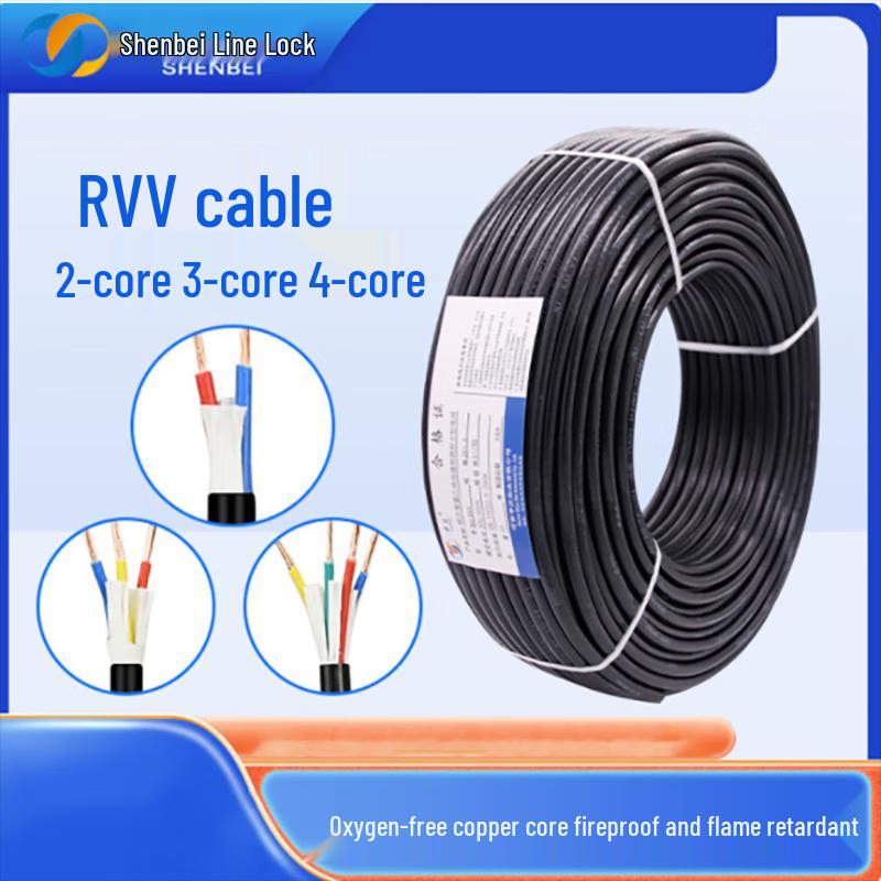 Shenbei RVV 2x2.5mm² Copper Core Power Cable
Shenbei RVV 2x2.5mm² Copper Core Power Cable