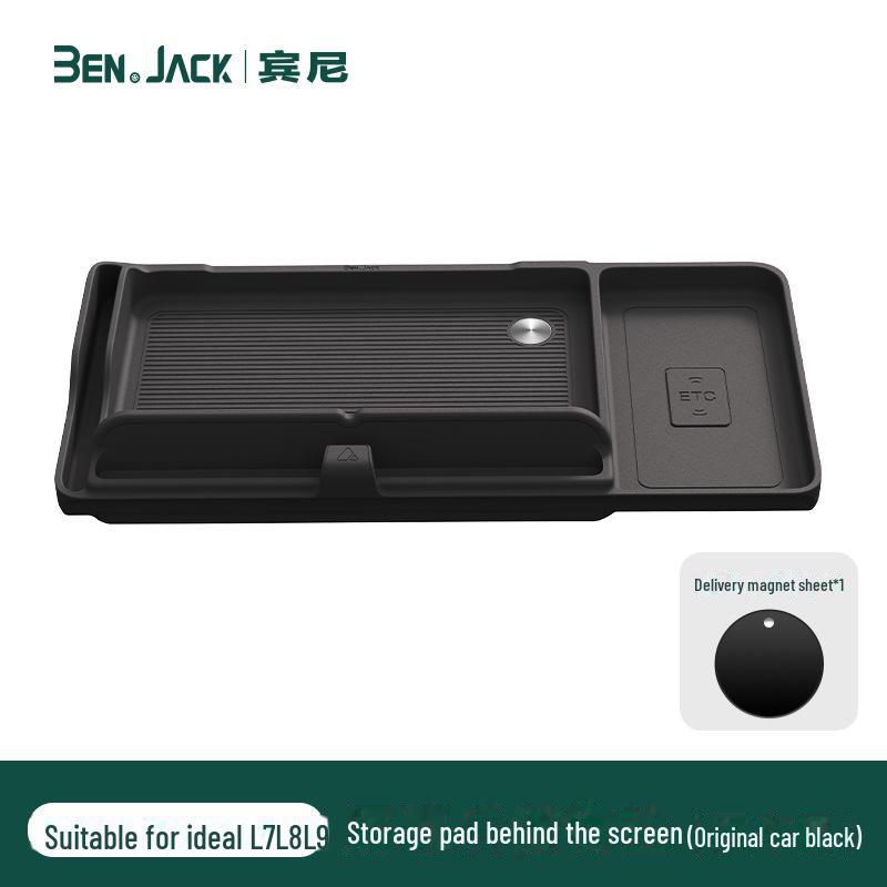 Многофункциональная задняя подставка для хранения вещей и органайзер для приборной панели Ideal L7/8/9.
Многофункциональная задняя подставка для хранения вещей и органайзер для приборной панели Ideal L7/8/9.