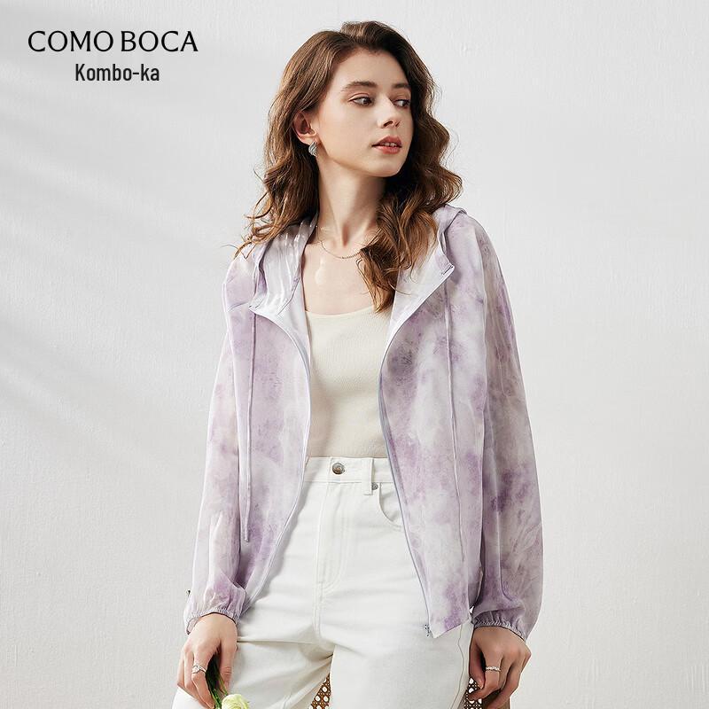 Women s Mulberry Silk Tie-Dye Hooded Jacket M
Women s Mulberry Silk Tie-Dye Hooded Jacket M