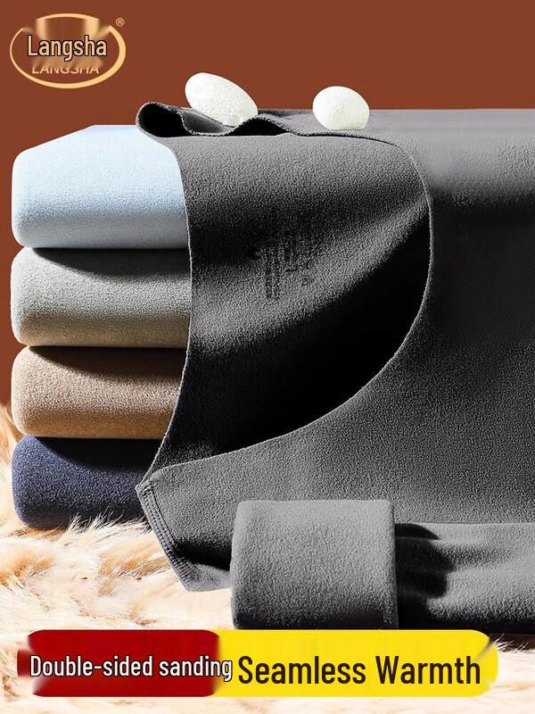 LangSha Men s Thermal Base Layer
LangSha Men s Thermal Base Layer