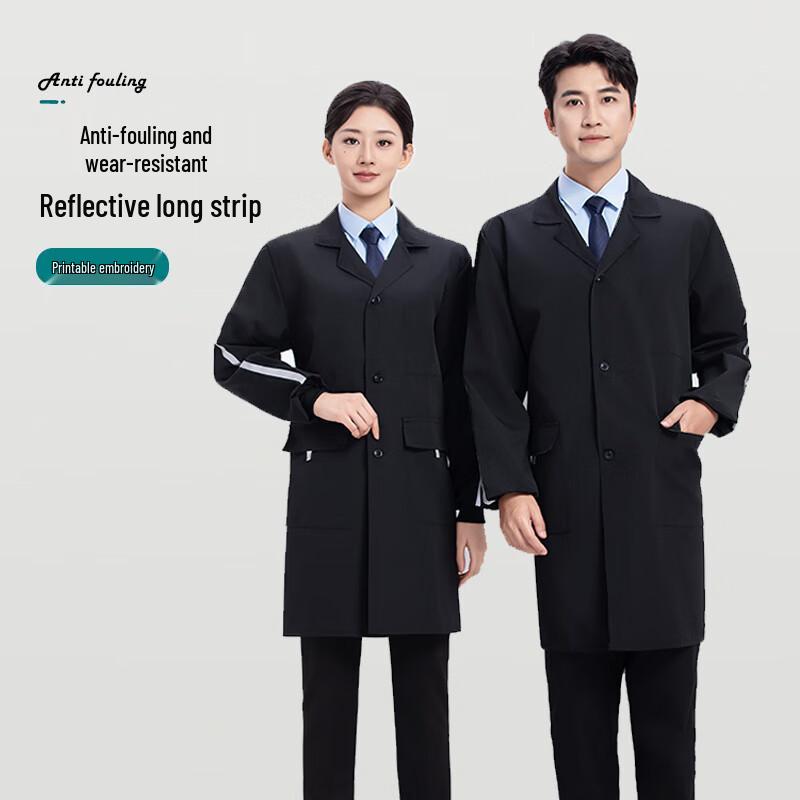 Unisex Reflective Long Work Apron 165/M
Unisex Reflective Long Work Apron 165/M