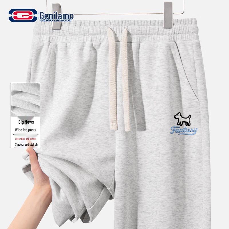 GENIOLAMODE Men s Loose-Fit Straight Leg Casual Sweatpants M
GENIOLAMODE Men s Loose-Fit Straight Leg Casual Sweatpants M