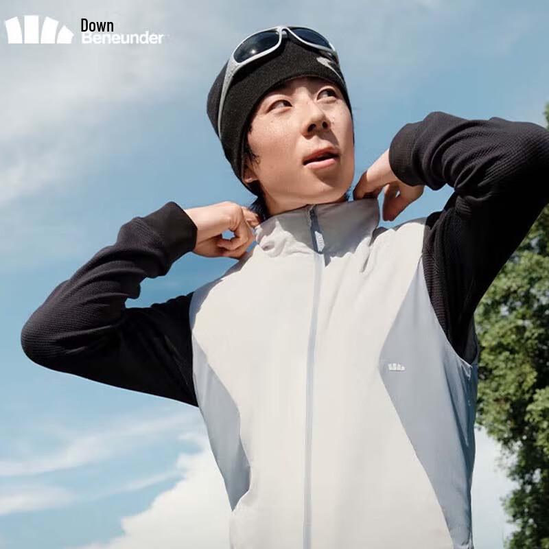 Beneath the Banana Men s Stand-up Collar Air Fleece Vest CL97324 L
Beneath the Banana Men s Stand-up Collar Air Fleece Vest CL97324 L