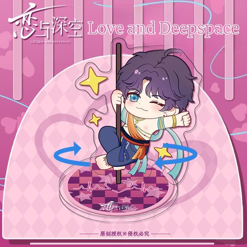 Love and Deepspace Dancing Rotating Acrylic Standee Sylus Rafayel Zayne Xavier Anime Cosplay Cartoon Desktop Ornament Fans Gift
Love and Deepspace Dancing Rotating Acrylic Standee Sylus Rafayel Zayne Xavier Anime Cosplay Cartoon Desktop Ornament Fans Gift