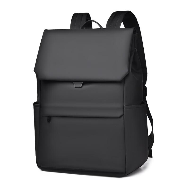 Li Shen Multi-functional Flip-Cover Laptop Backpack
Li Shen Multi-functional Flip-Cover Laptop Backpack