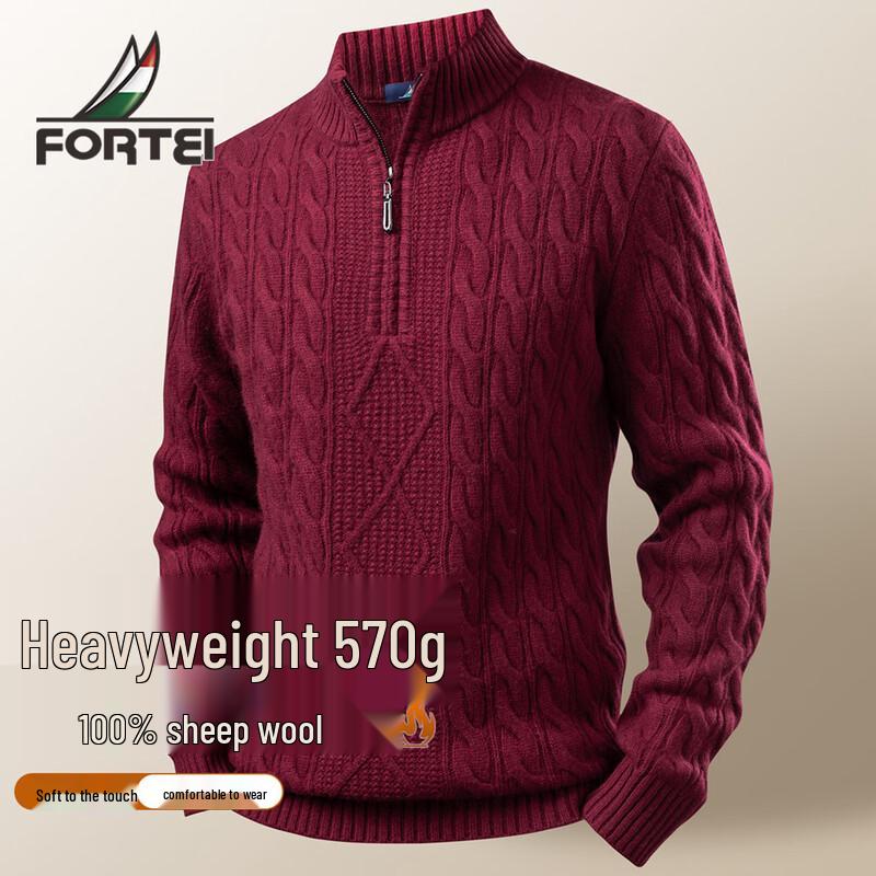 Men s 100% Merino Wool Heavyweight Cable Knit Half-Zip Sweater M 48
Men s 100% Merino Wool Heavyweight Cable Knit Half-Zip Sweater M 48