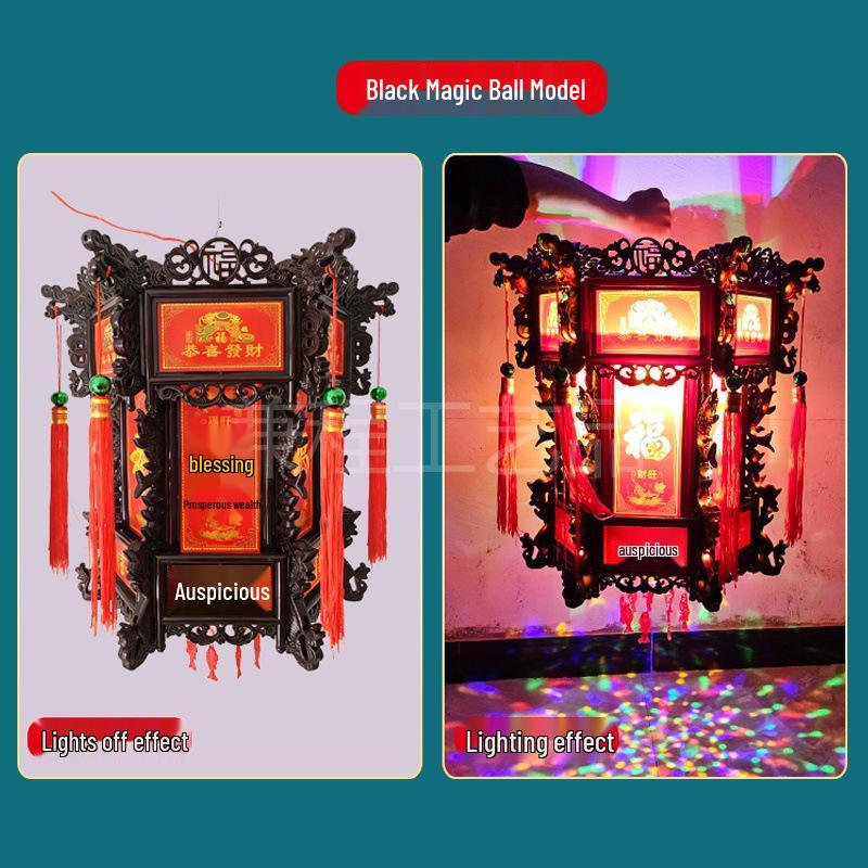 LED Rotating Hexagonal Dragon Lantern: Colorful Antique-Style Chandelier for New Year and Balcony Decor. 45#: 38cm*38cm, Pair
LED Rotating Hexagonal Dragon Lantern: Colorful Antique-Style Chandelier for New Year and Balcony Decor. 45#: 38cm*38cm, Pair