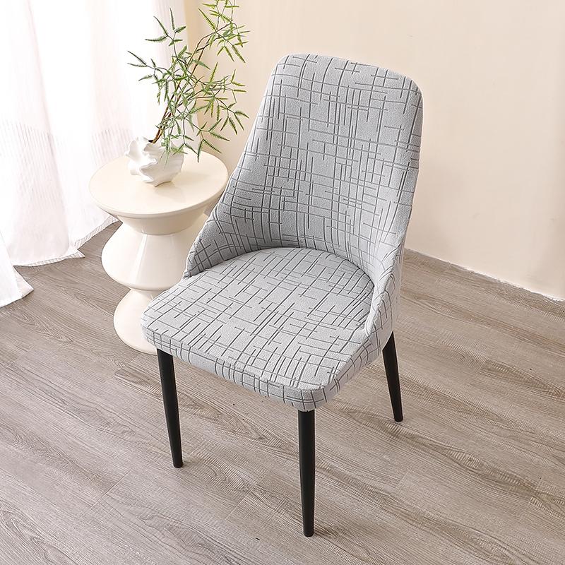 1/4/6pcs Jacquard Dining Chair Covers Stretch Curved Small Armchair Covers Chair Slipcovers Home Seat Cover for Party Wedding
1/4/6pcs Jacquard Dining Chair Covers Stretch Curved Small Armchair Covers Chair Slipcovers Home Seat Cover for Party Wedding