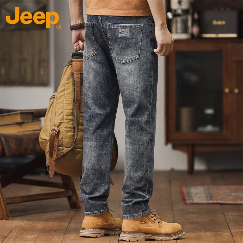 JEEP Men s Loose Straight Fit Jeans 33
JEEP Men s Loose Straight Fit Jeans 33