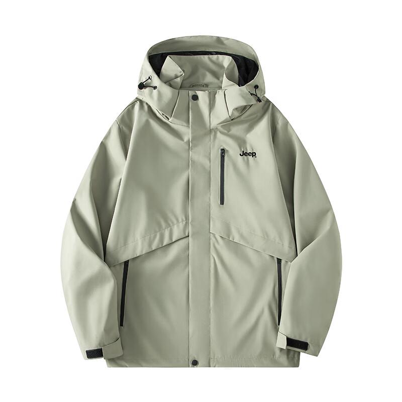 JEEP Unisex Lightweight Hooded Hiking Jacket M
JEEP Unisex Lightweight Hooded Hiking Jacket M