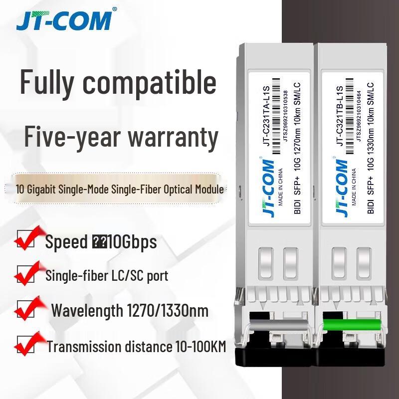 JT-COM 10G Single-Mode Single-Fiber SC Optical Transceiver
JT-COM 10G Single-Mode Single-Fiber SC Optical Transceiver