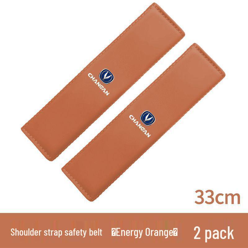 Changan CS75/CS55/CS35PLUS Car Leather Seat Belt Shoulder Pad Standard
Changan CS75/CS55/CS35PLUS Car Leather Seat Belt Shoulder Pad Standard