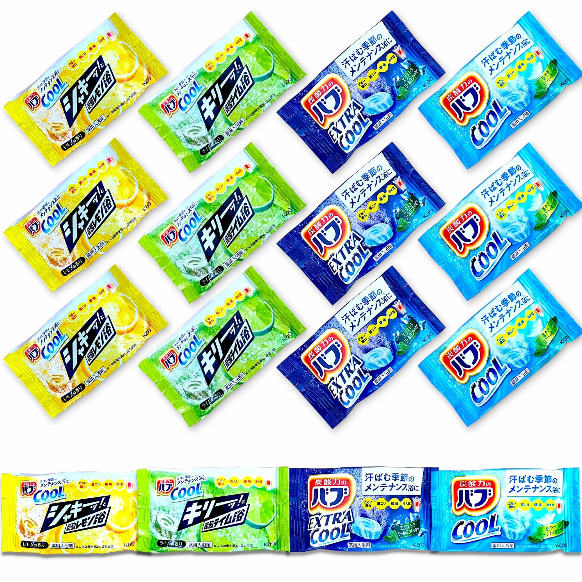 Bub Cool Carbonated Bath Salts 80 tablets types x 20 Extra Lemon Summer Assortment (4 tablets) Mint, Cool, Lime,
Bub Cool Carbonated Bath Salts 80 tablets types x 20 Extra Lemon Summer Assortment (4 tablets) Mint, Cool, Lime,