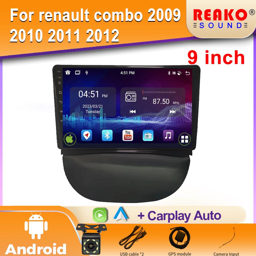 Автомобильный Android для Renault Combo 2009 2010 2011 2012 Автомагнитола Стерео Головное Устройство Мультимедиа Видео Плеер Навигация 4G DSP 2din 4 core 1GB+32GB carplay
Автомобильный Android для Renault Combo 2009 2010 2011 2012 Автомагнитола Стерео Головное Устройство Мультимедиа Видео Плеер Навигация 4G DSP 2din 4 core 1GB+32GB carplay