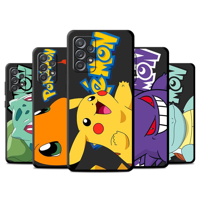 Pokemon Pikachu Case For Samsung Galaxy A52 A12 A32 A51 A21s A71 A13 A53 A22 A31 A72 A03 A02s A41 Black Phone Shell
Pokemon Pikachu Case For Samsung Galaxy A52 A12 A32 A51 A21s A71 A13 A53 A22 A31 A72 A03 A02s A41 Black Phone Shell