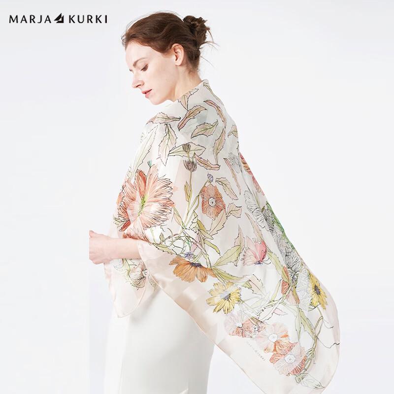 Шелковый квадратный платок MARJA KURKI Счастье цветущих цветов 108 x 108 cm
Шелковый квадратный платок MARJA KURKI Счастье цветущих цветов 108 x 108 cm