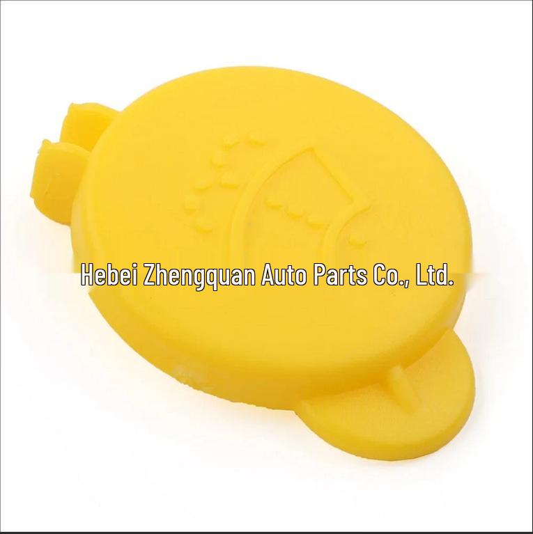 Fits Ford Fiesta/Fusion 2001-2008: Windshield Washer Fluid Spray Nozzle Caps (2-Pack) 1488251 жовтий
Fits Ford Fiesta/Fusion 2001-2008: Windshield Washer Fluid Spray Nozzle Caps (2-Pack) 1488251 жовтий