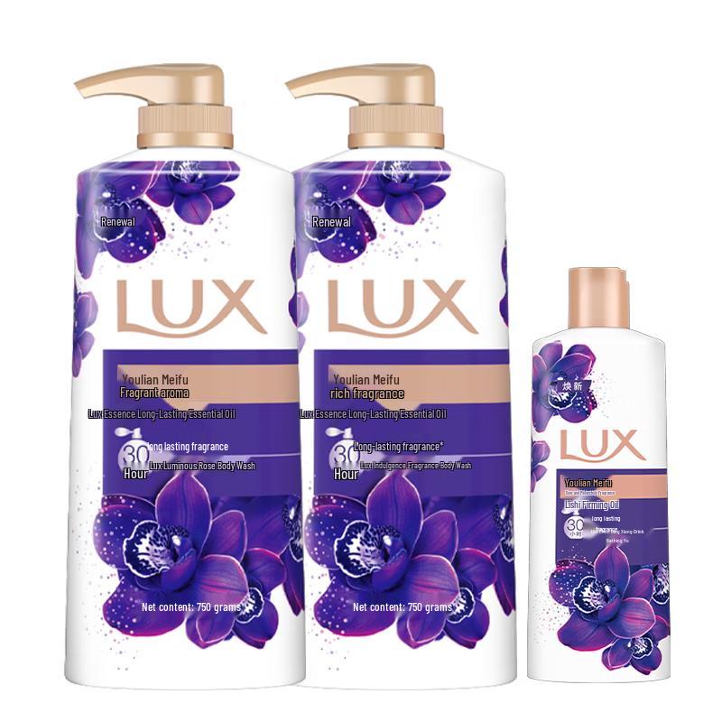 LUX Enchanting Lotus Fragrance Body Wash
LUX Enchanting Lotus Fragrance Body Wash