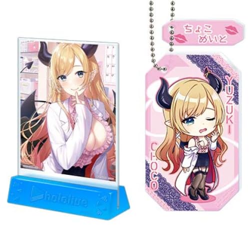 Мини-доска для рисования Ichiban Kuji Hololive vol.3 и прозрачный двойной брелок Choco Yuzuki
Мини-доска для рисования Ichiban Kuji Hololive vol.3 и прозрачный двойной брелок Choco Yuzuki