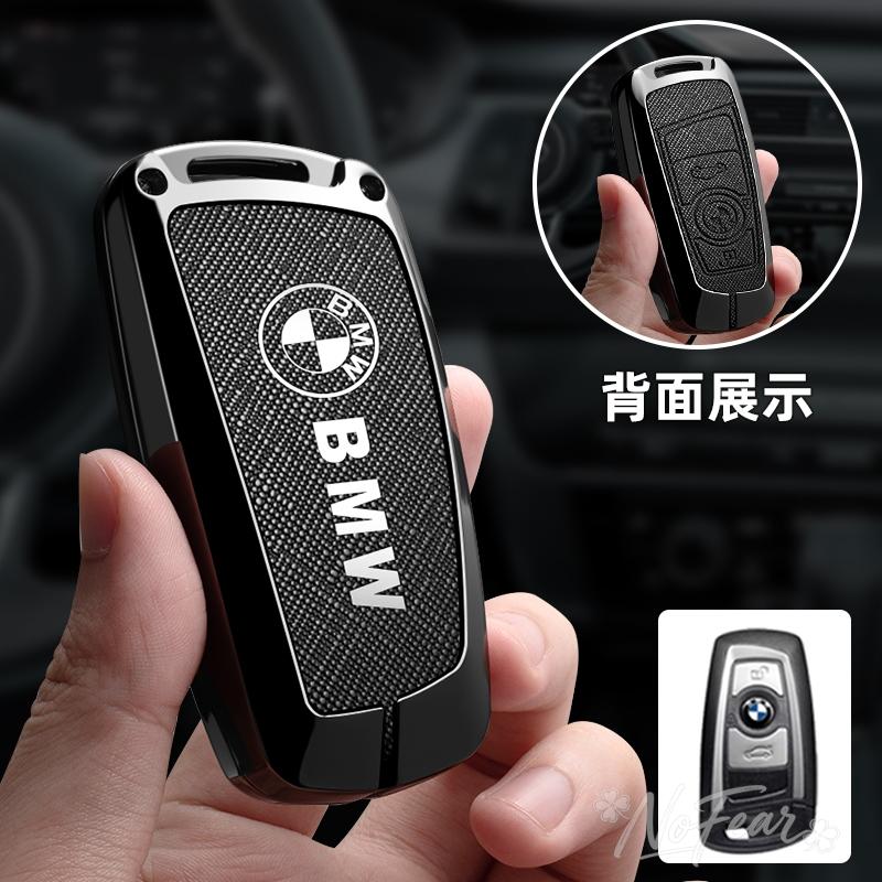 Car Key Case Cover Leather Protect Zinc Alloy Shell for BMW 1 3 5 7 Series X1 X3 X4 X5 F10 F20 F30 F18 F25 M3M4 E34 E36 Stickers
Car Key Case Cover Leather Protect Zinc Alloy Shell for BMW 1 3 5 7 Series X1 X3 X4 X5 F10 F20 F30 F18 F25 M3M4 E34 E36 Stickers